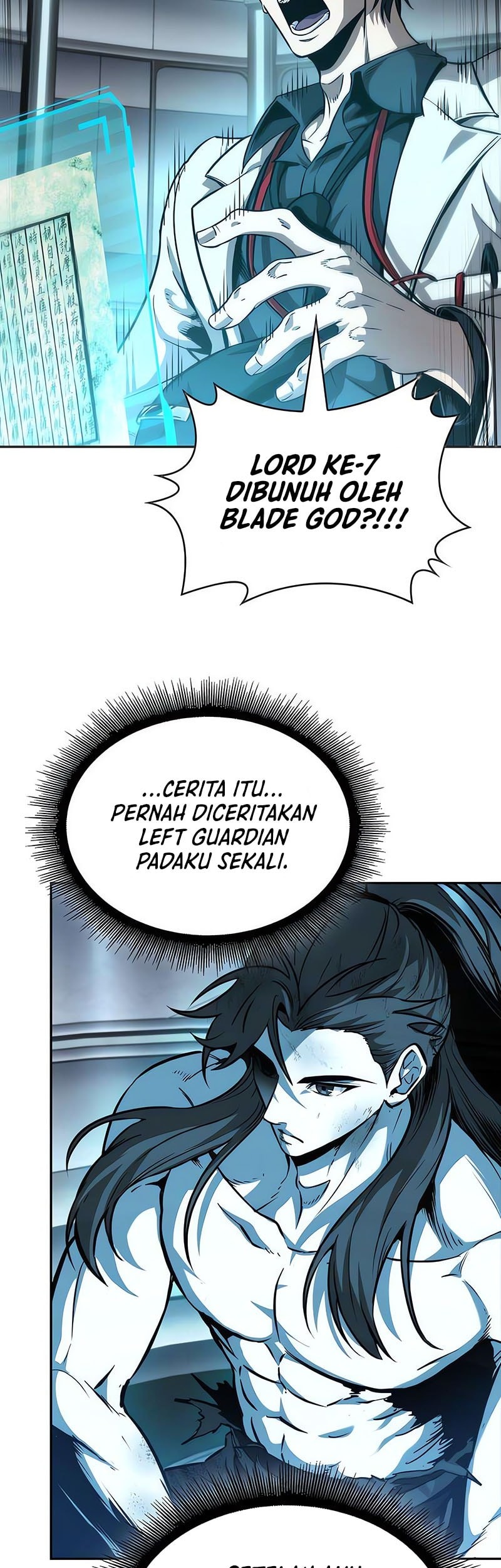 Nano Machine Chapter 262 page 32