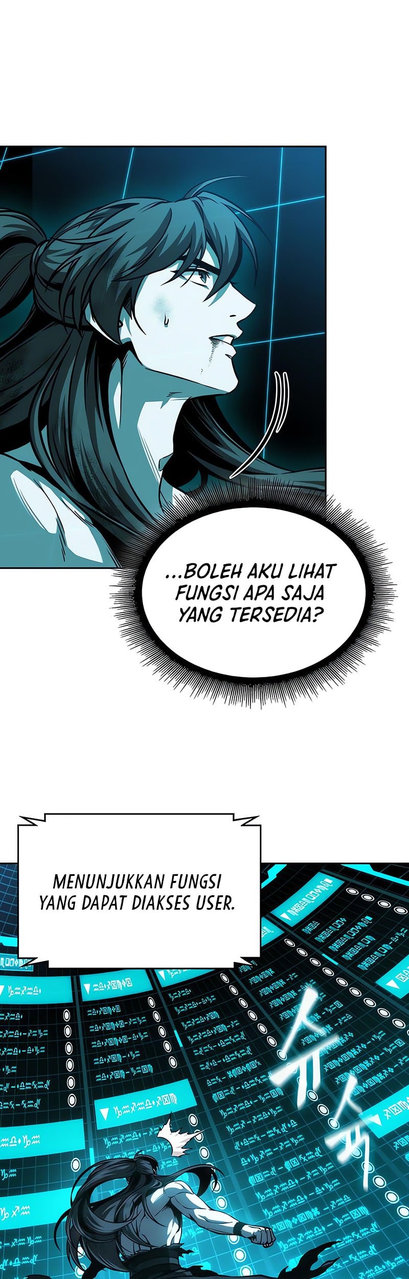 Nano Machine Chapter 263 page 39