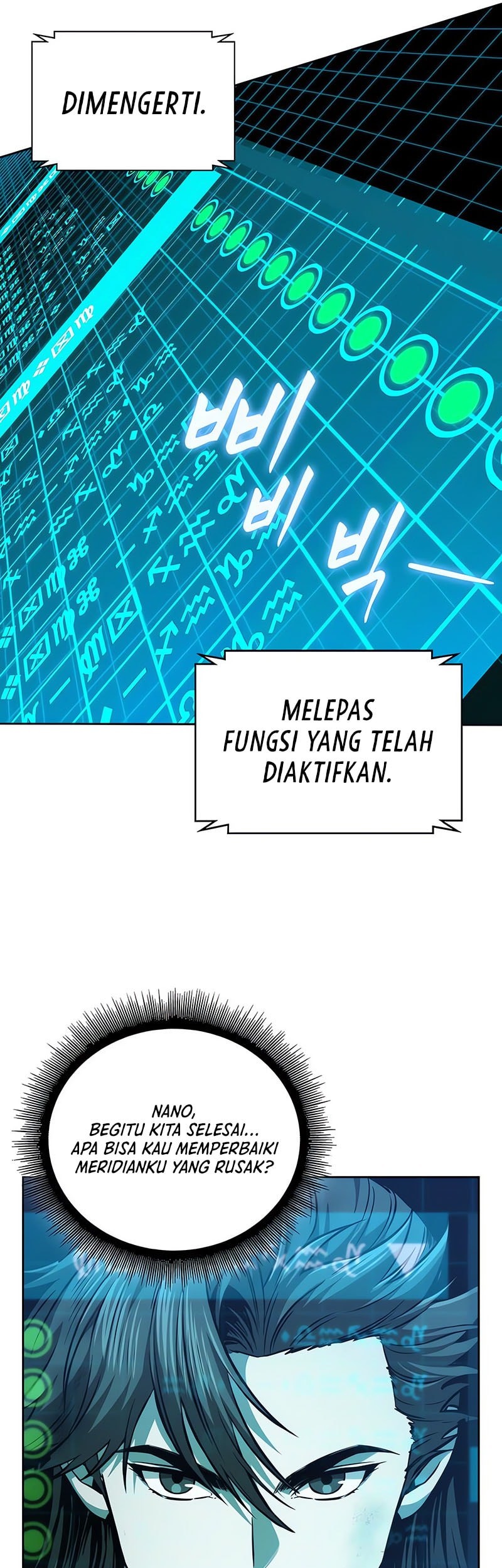 Nano Machine Chapter 263 page 43