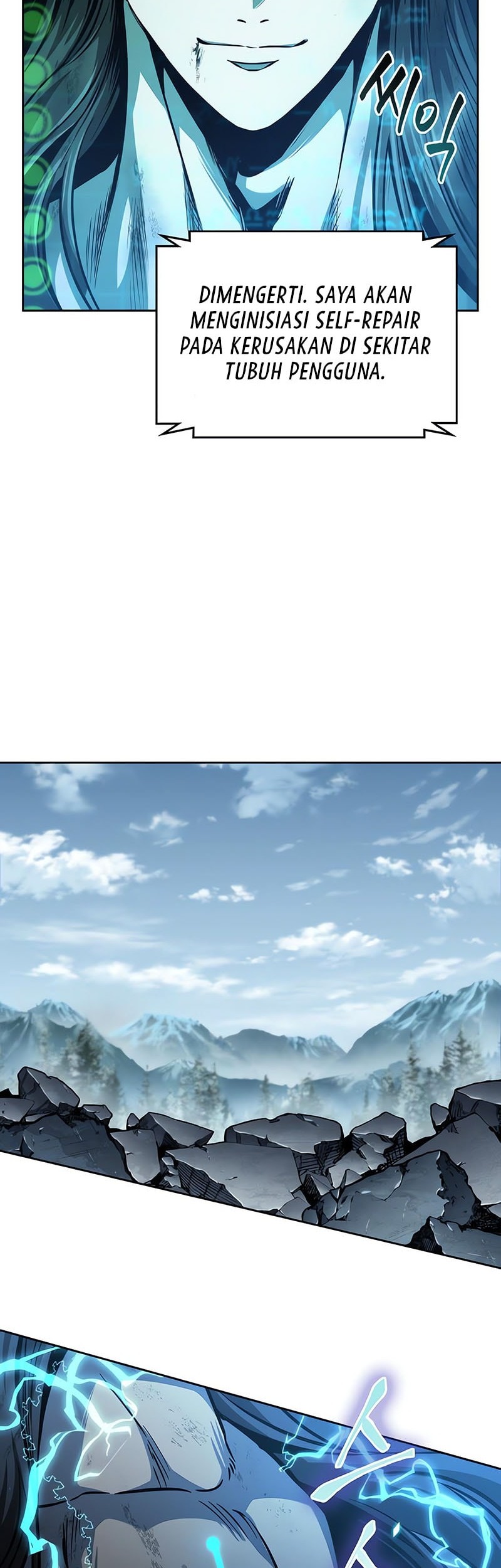 Nano Machine Chapter 263 page 44
