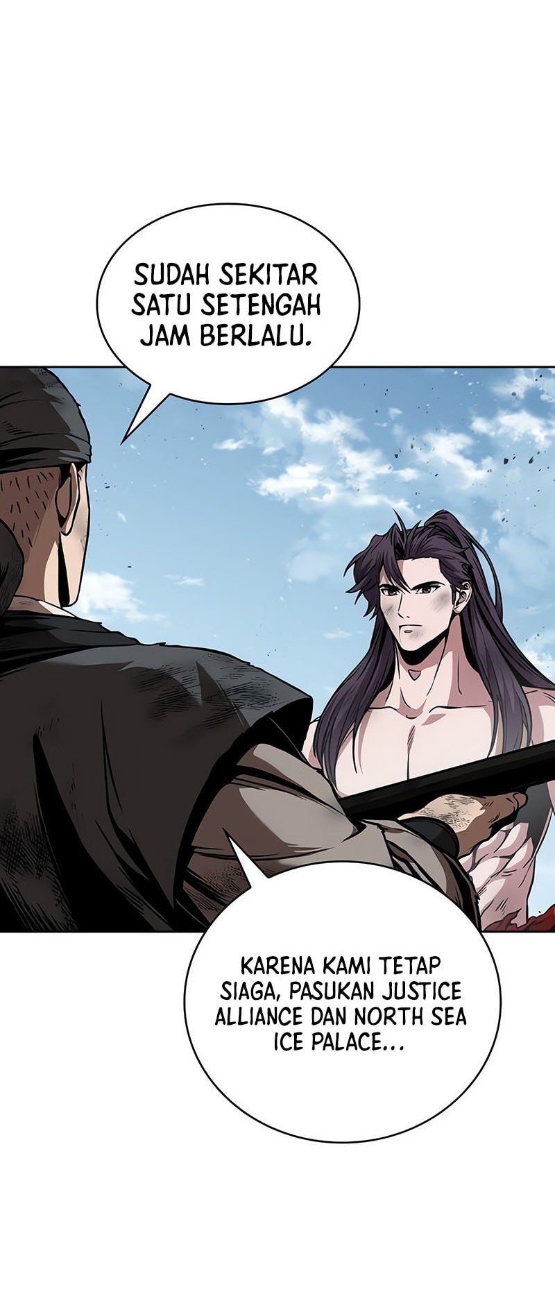 Nano Machine Chapter 263 page 58