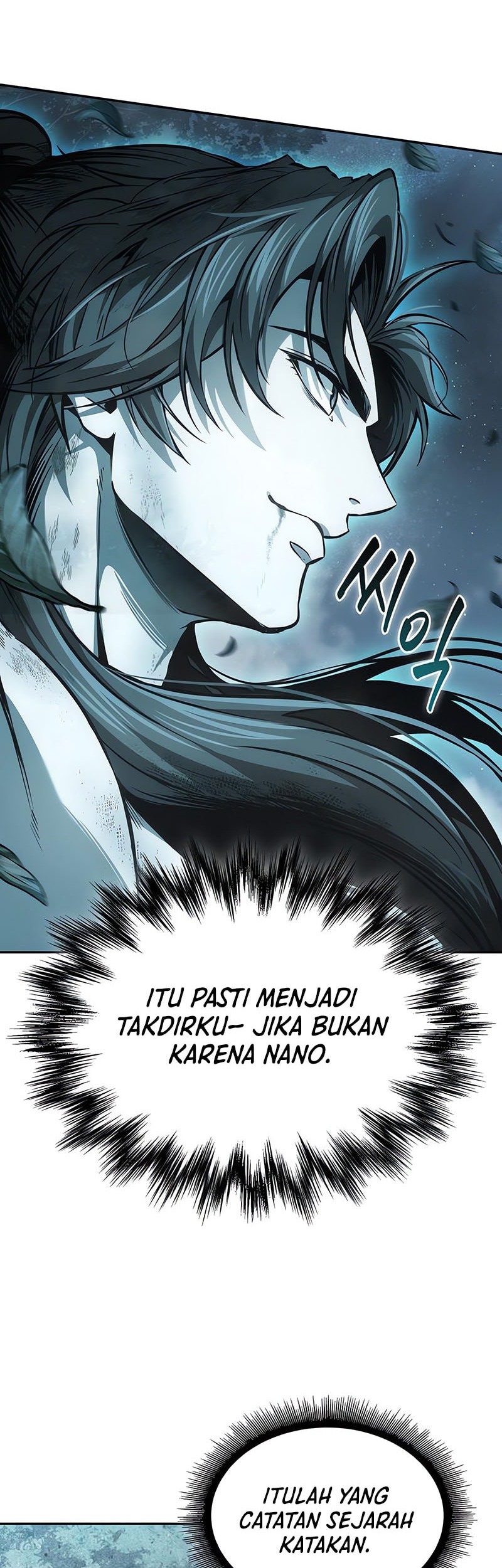 Nano Machine Chapter 263 page 16
