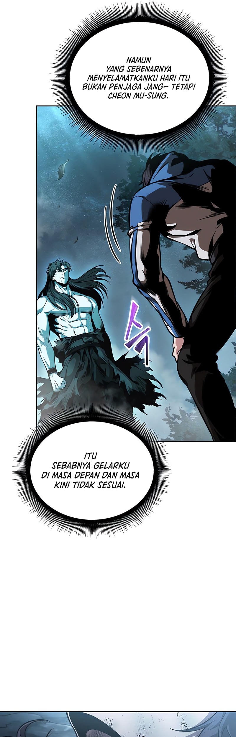 Nano Machine Chapter 263 page 19
