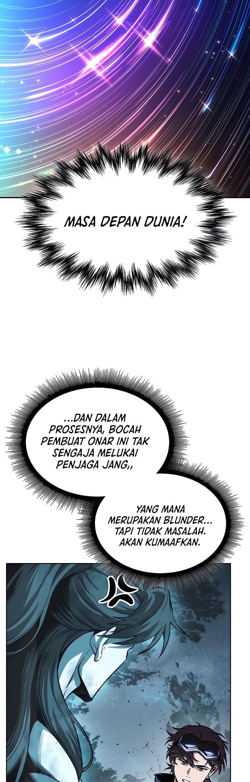 Nano Machine Chapter 263 page 21