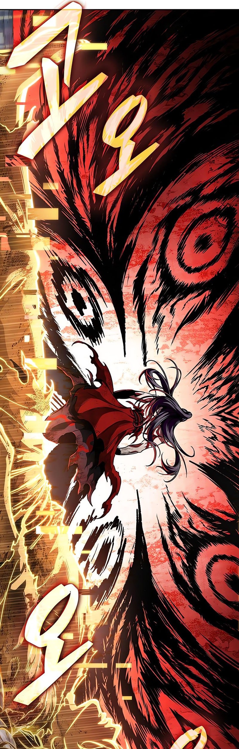 Nano Machine Chapter 263 page 27