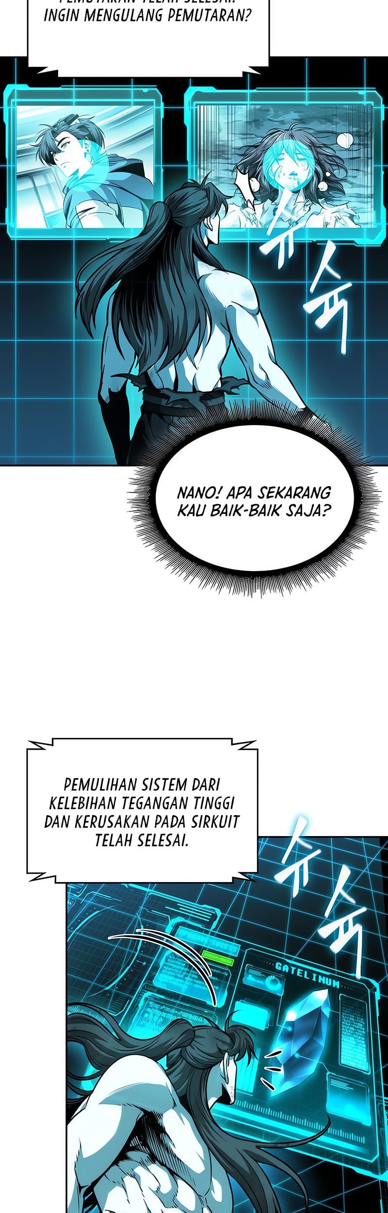 Nano Machine Chapter 263 page 33