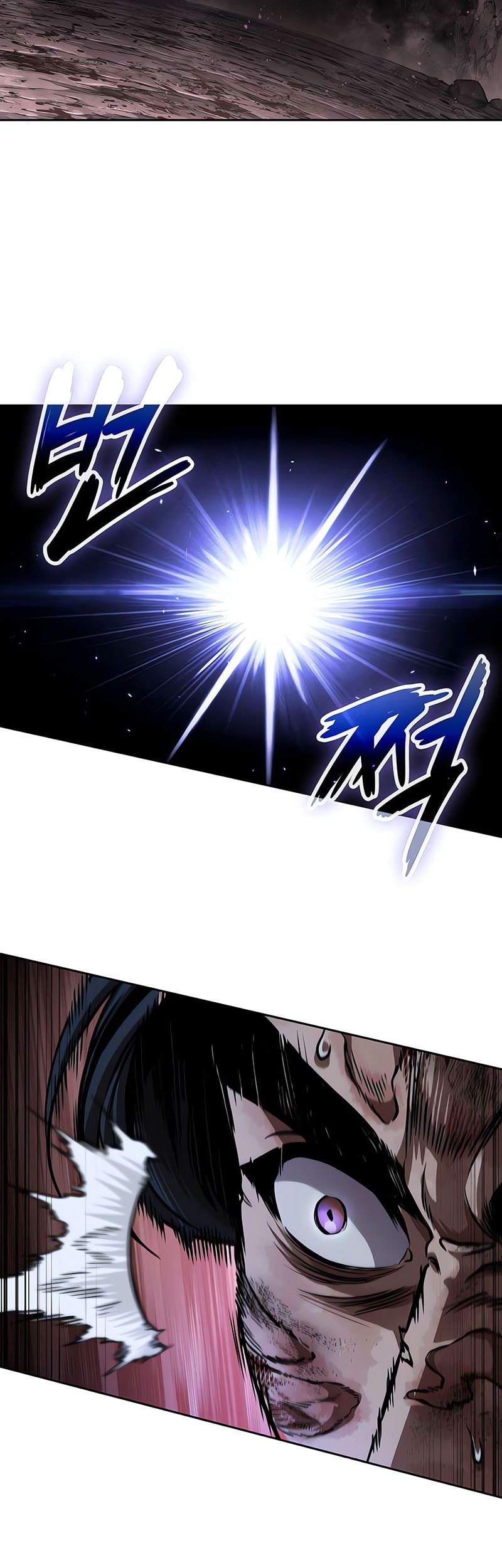 Nano Machine Chapter 264 page 33