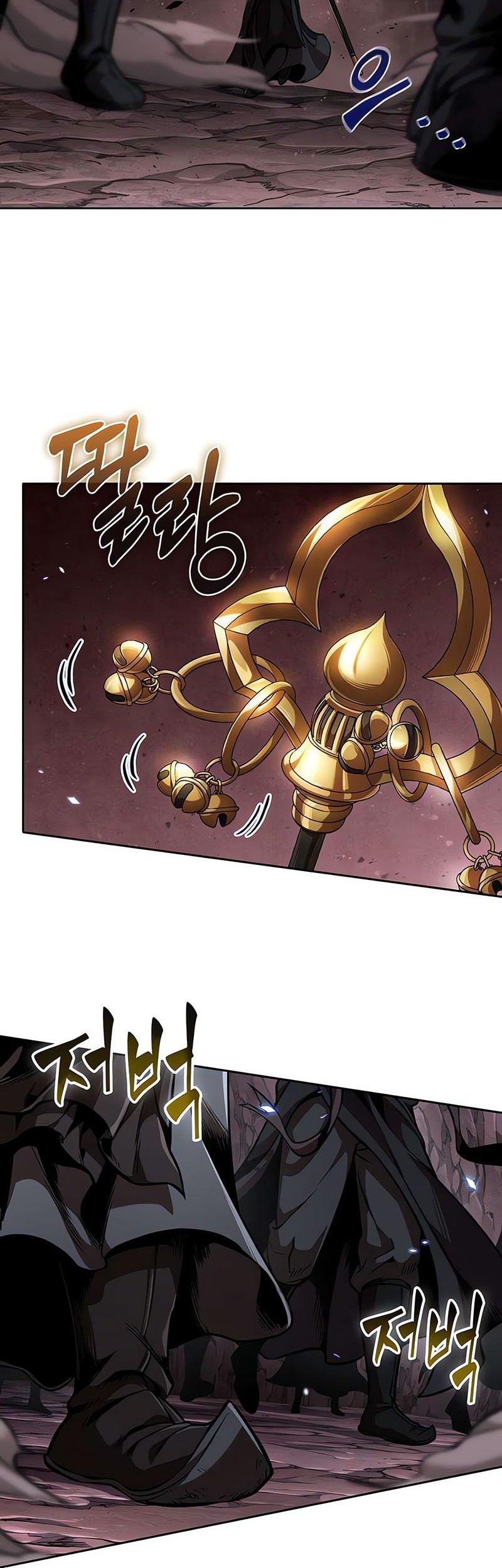 Nano Machine Chapter 264 page 40