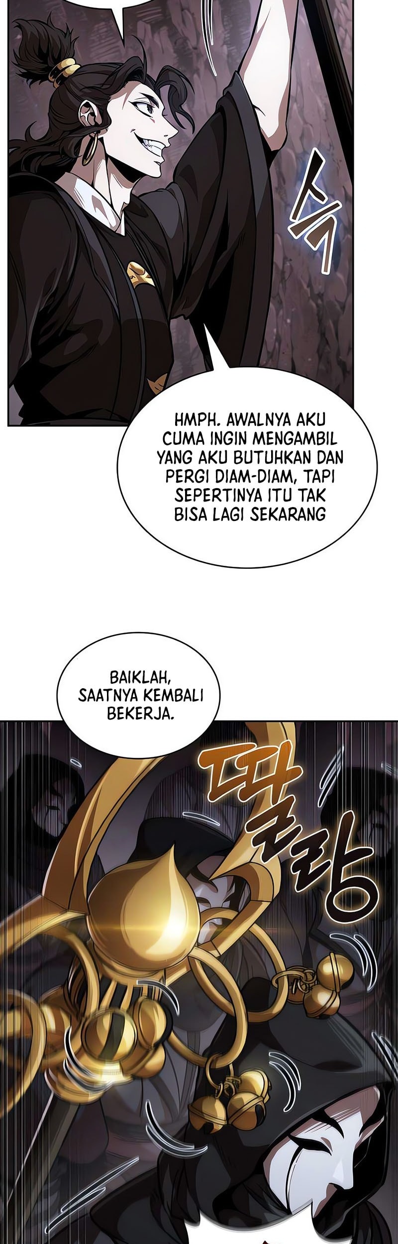 Nano Machine Chapter 264 page 43