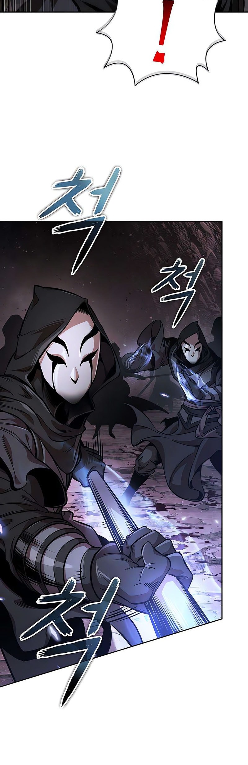 Nano Machine Chapter 264 page 44