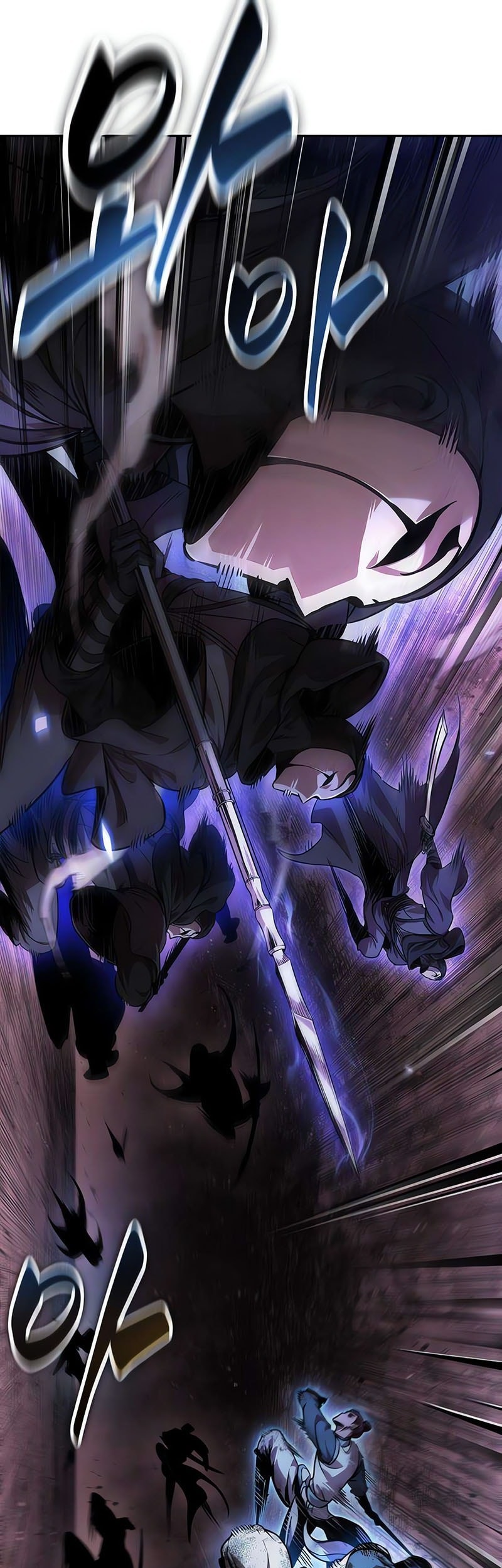 Nano Machine Chapter 264 page 48