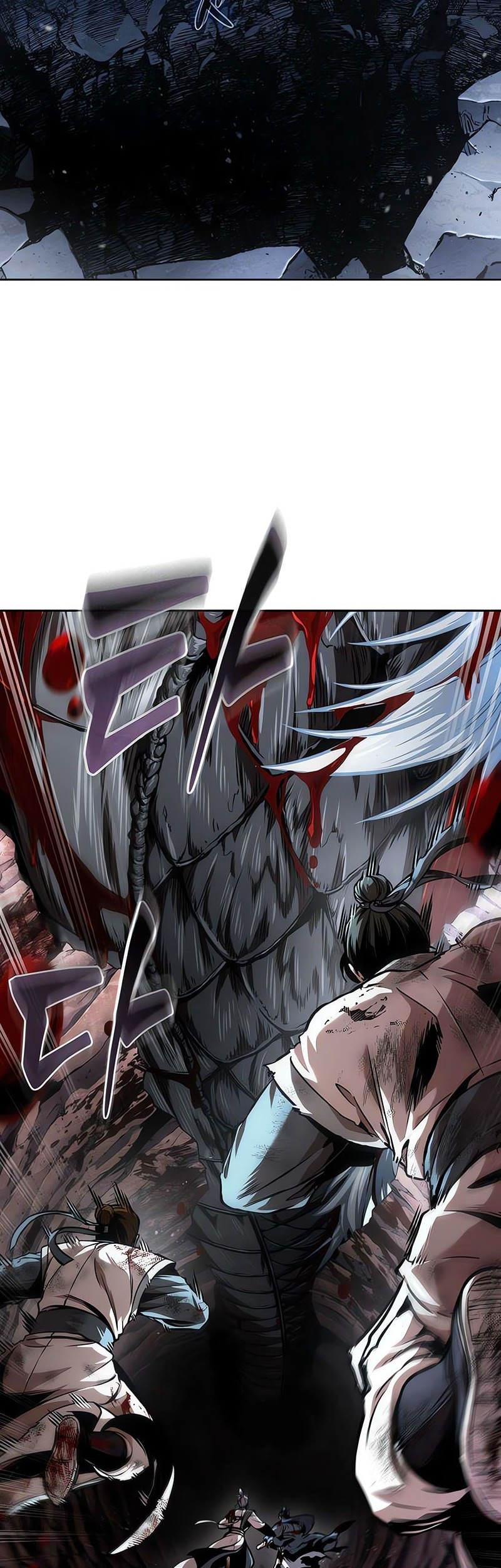 Nano Machine Chapter 264 page 3