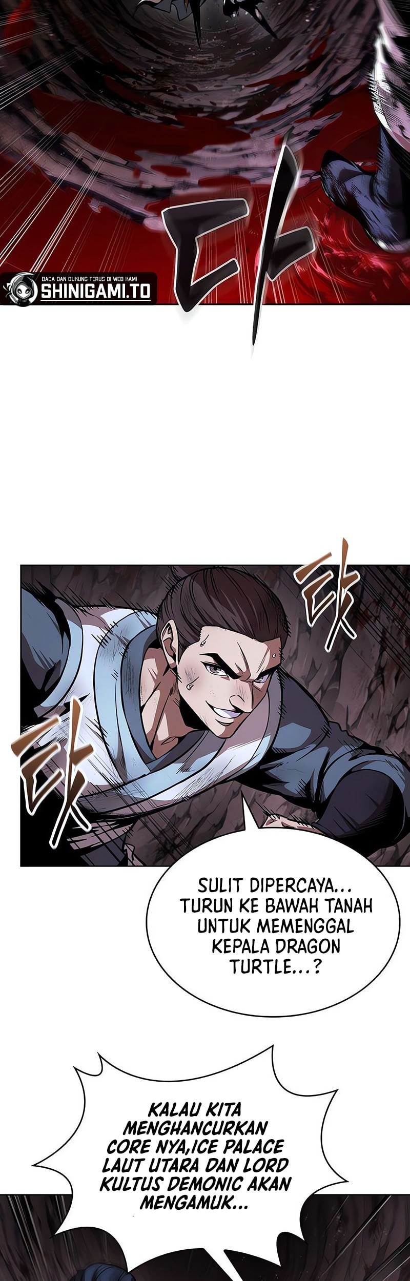 Nano Machine Chapter 264 page 4