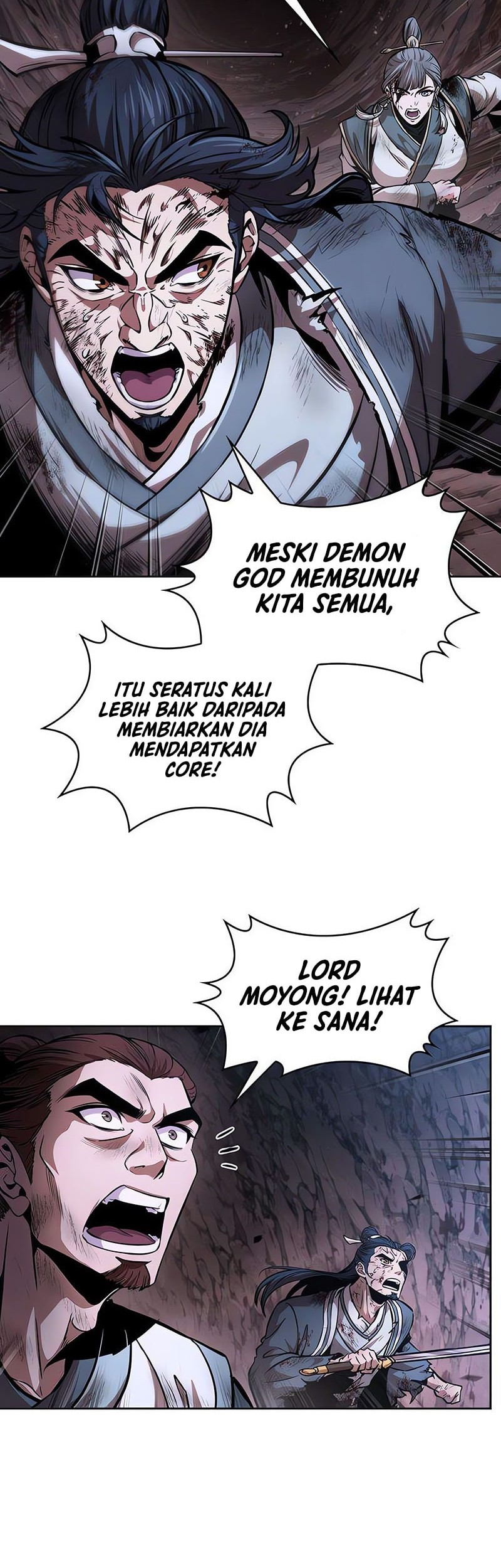 Nano Machine Chapter 264 page 5