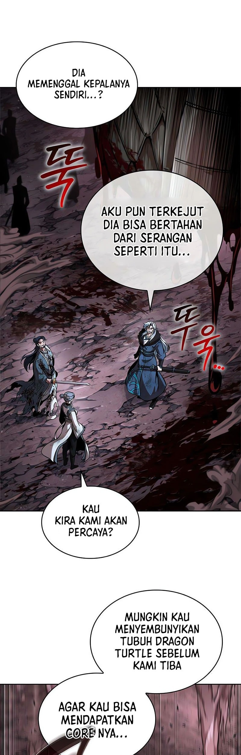 Nano Machine Chapter 264 page 13