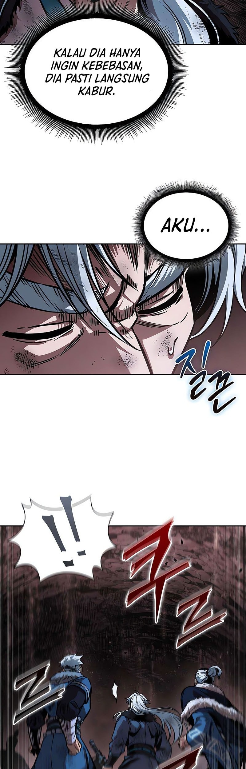 Nano Machine Chapter 264 page 22