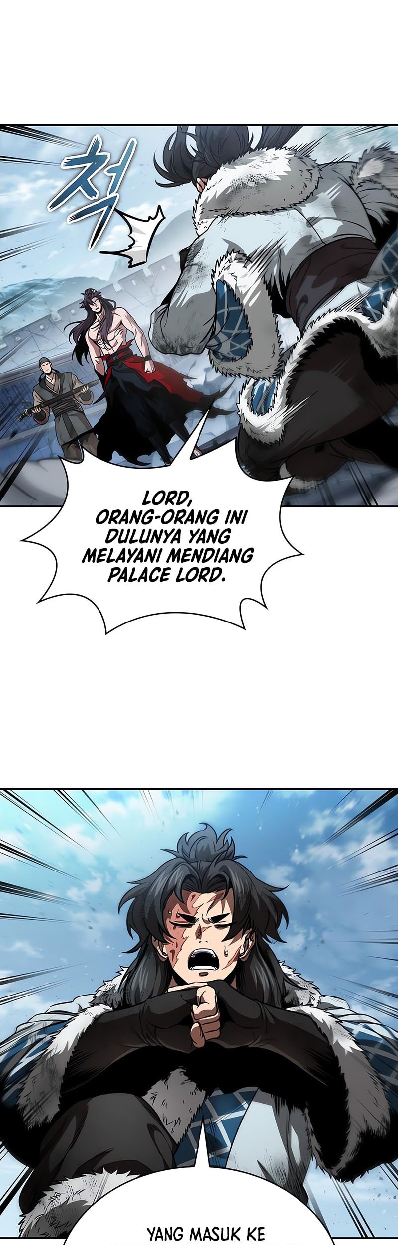 Nano Machine Chapter 265 page 7