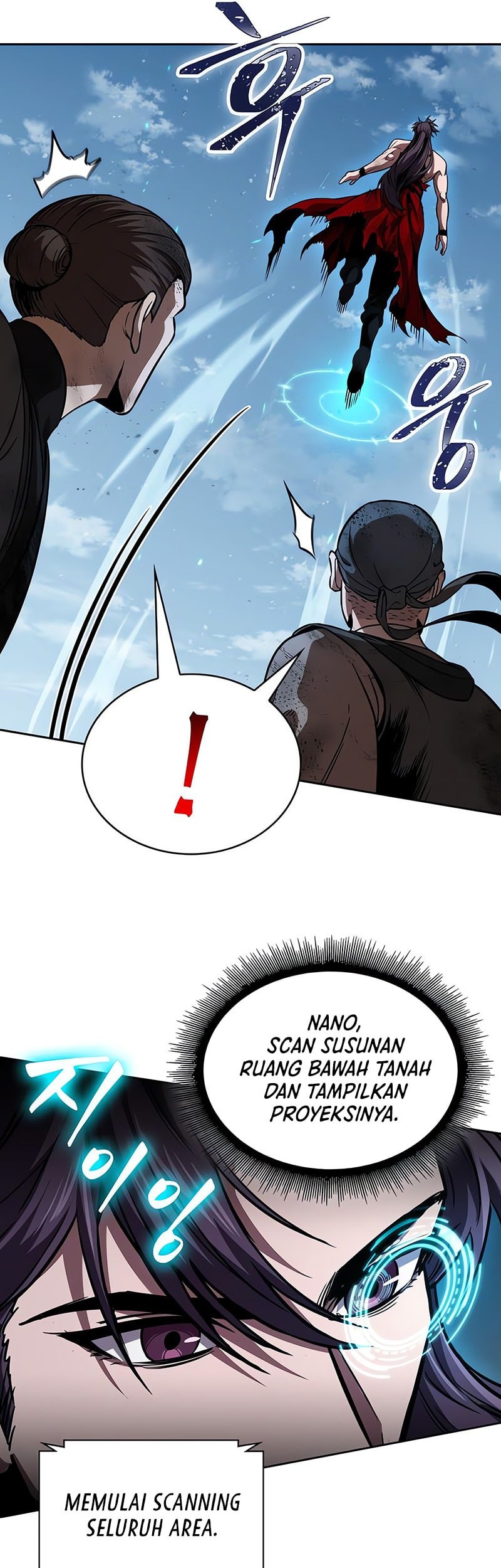 Nano Machine Chapter 265 page 11