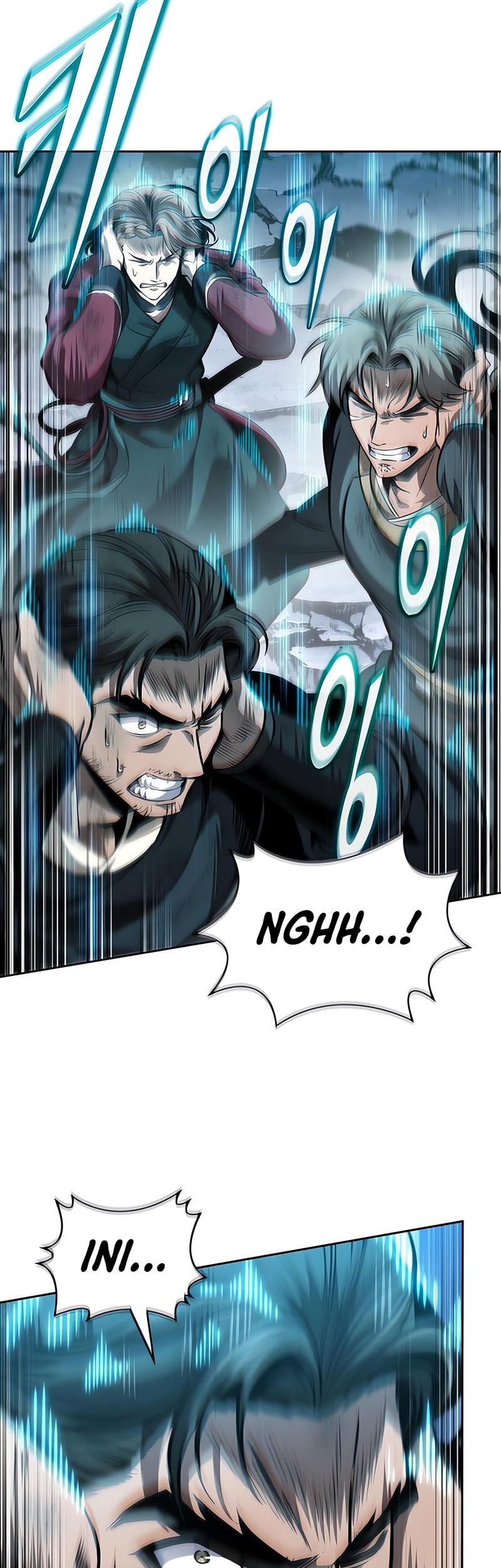 Nano Machine Chapter 265 page 17