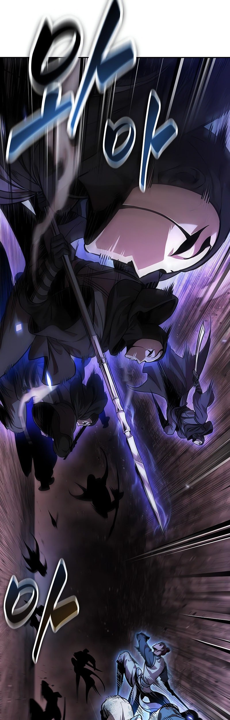 Nano Machine Chapter 265 page 23