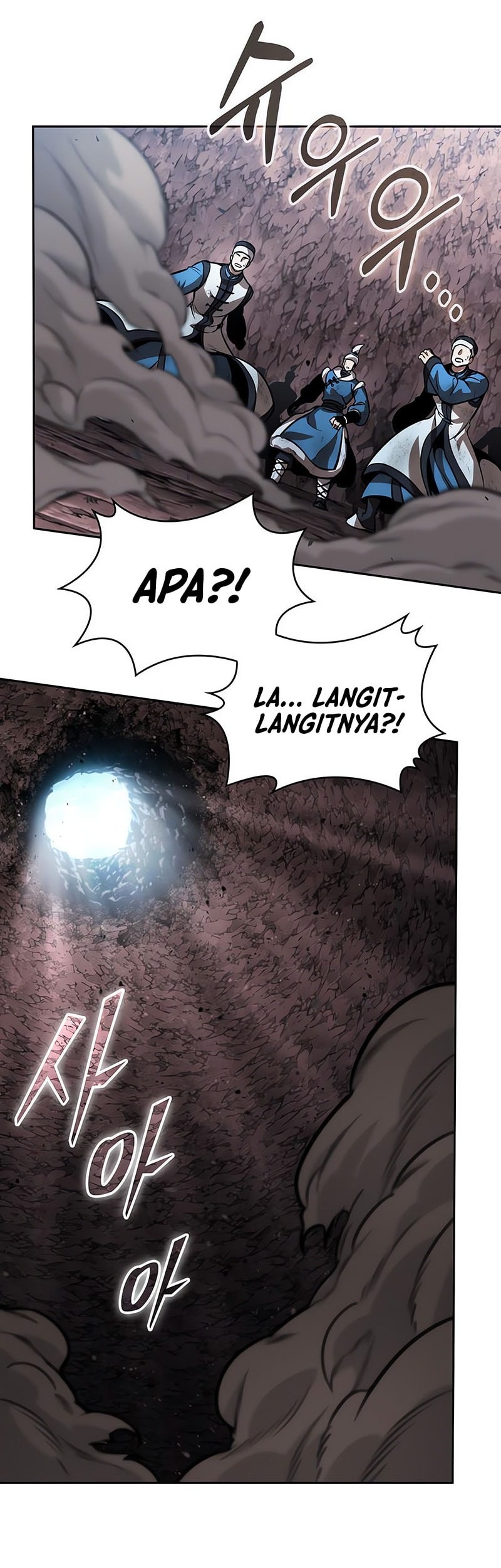 Nano Machine Chapter 265 page 28
