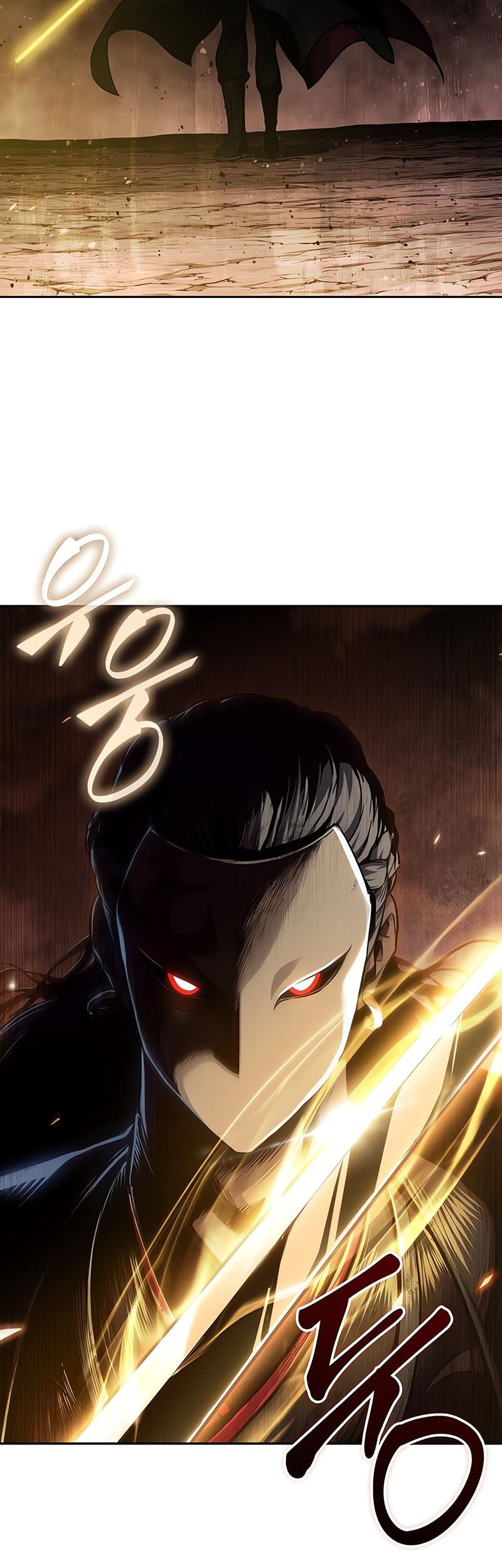 Nano Machine Chapter 266 page 34