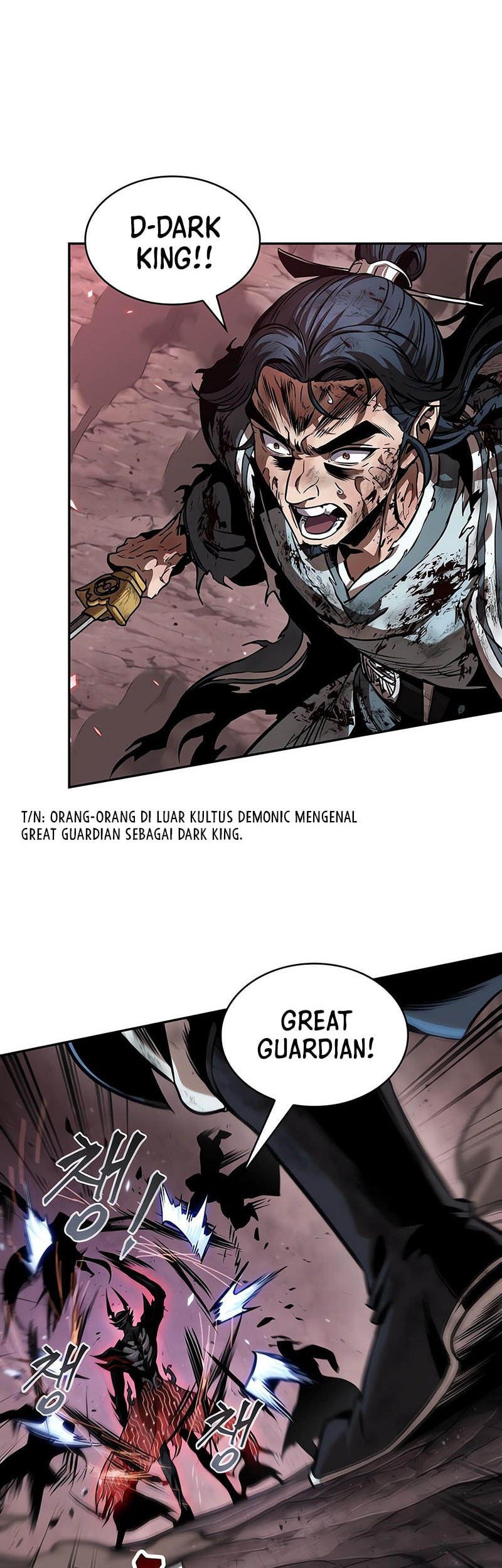 Nano Machine Chapter 266 page 35