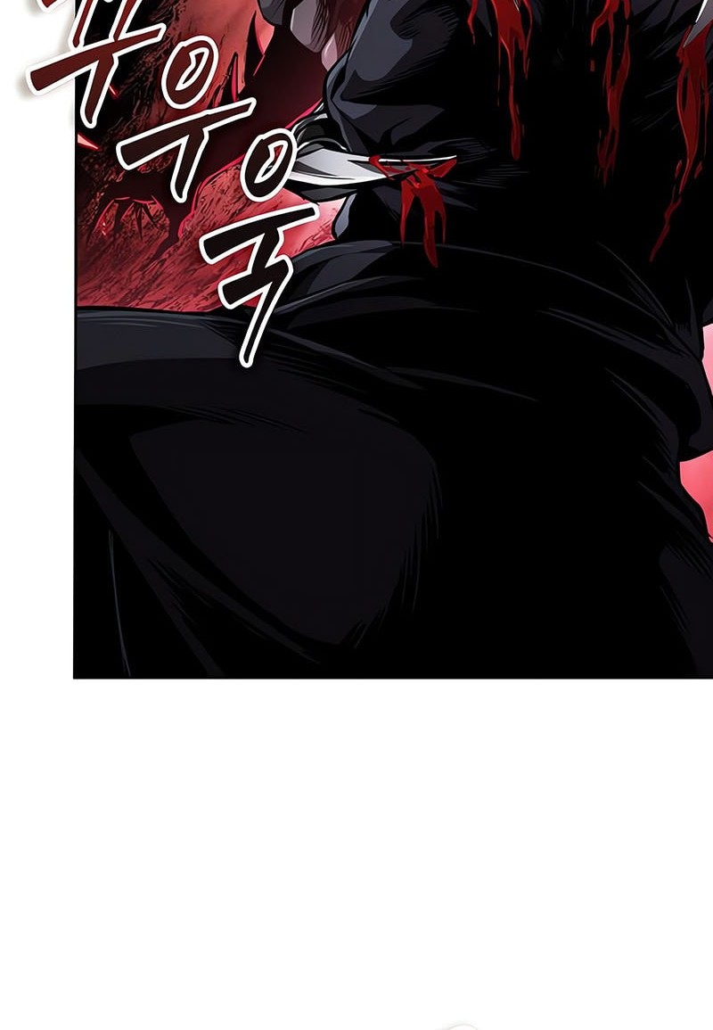 Nano Machine Chapter 266 page 37