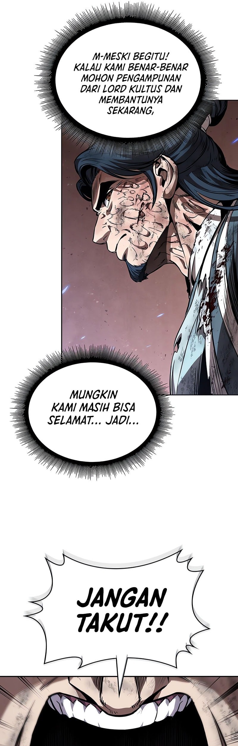 Nano Machine Chapter 266 page 42