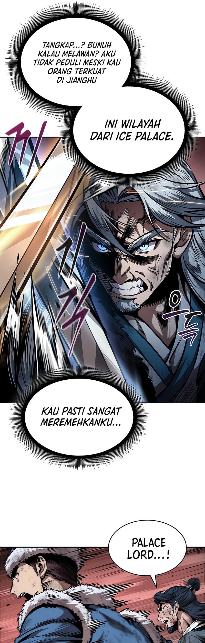 Nano Machine Chapter 266 page 46
