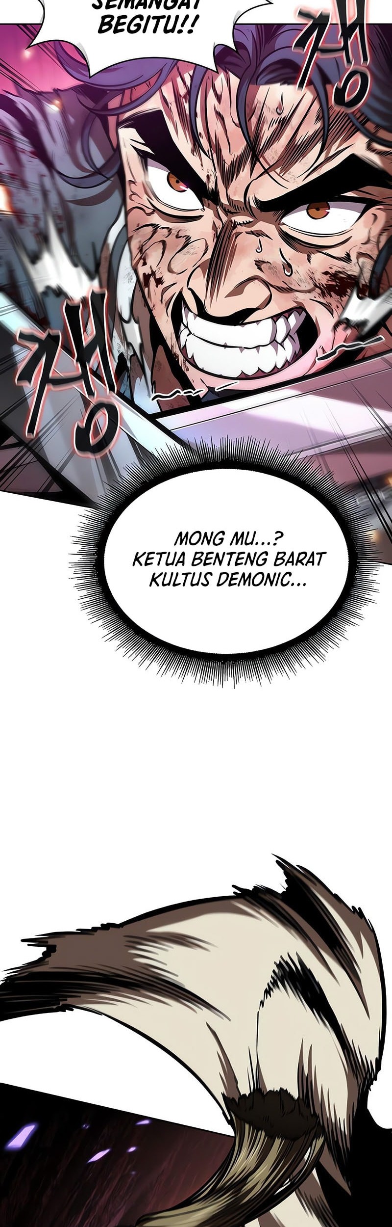 Nano Machine Chapter 266 page 55