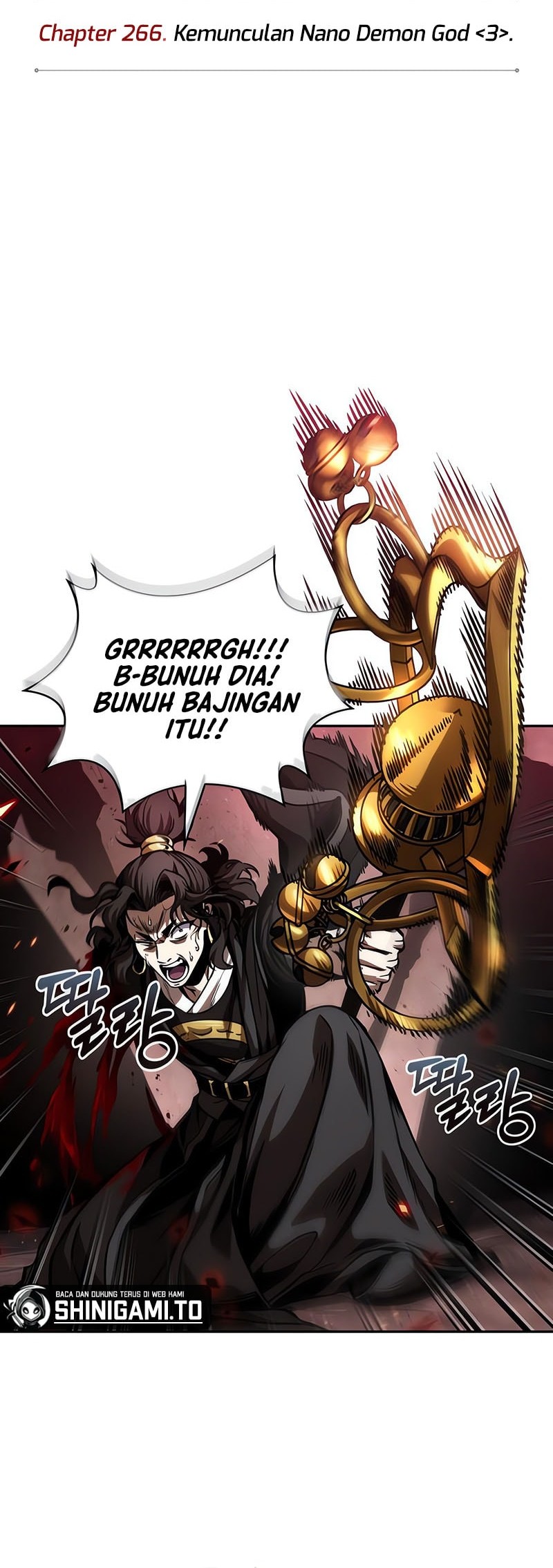 Nano Machine Chapter 266 page 5