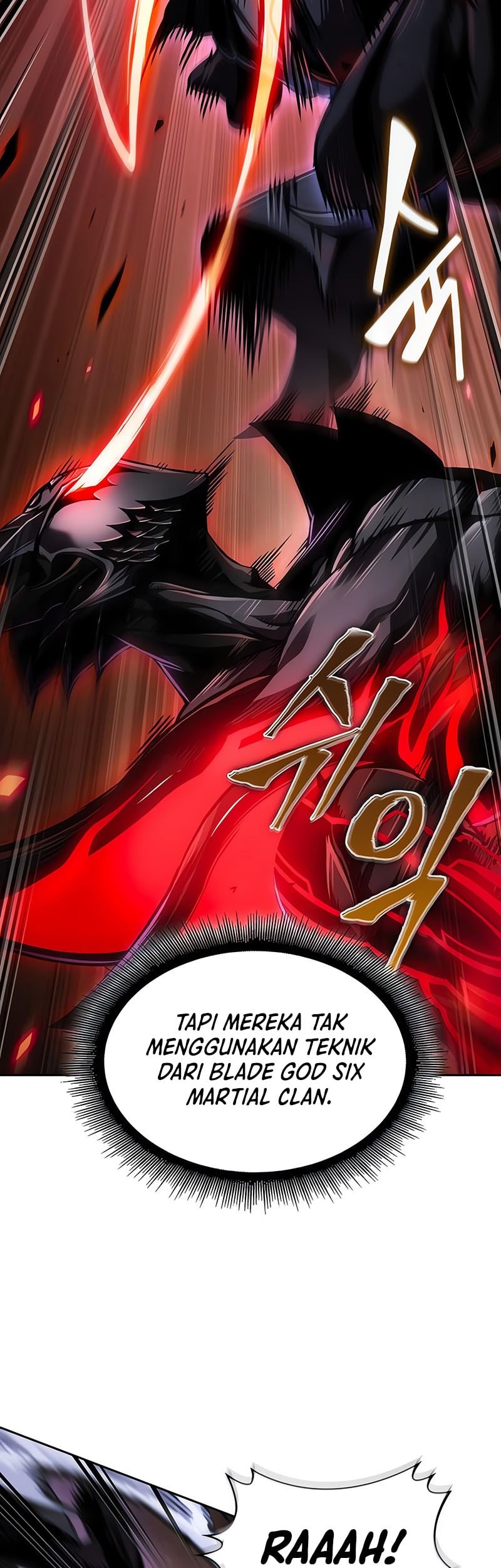 Nano Machine Chapter 266 page 8