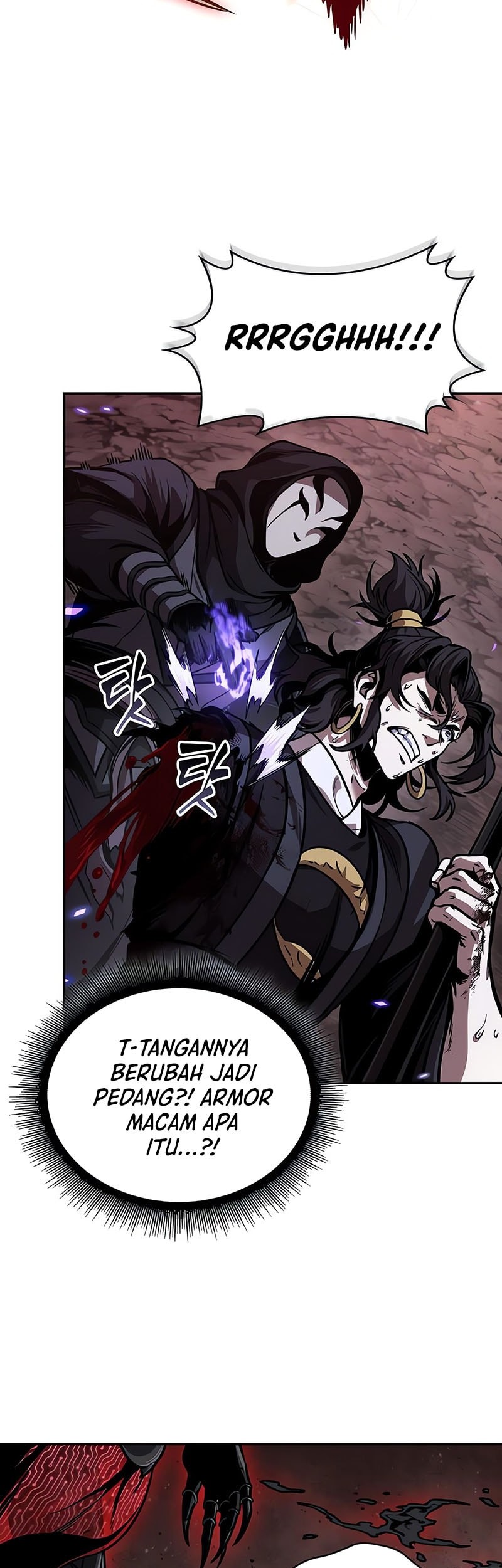 Nano Machine Chapter 266 page 12