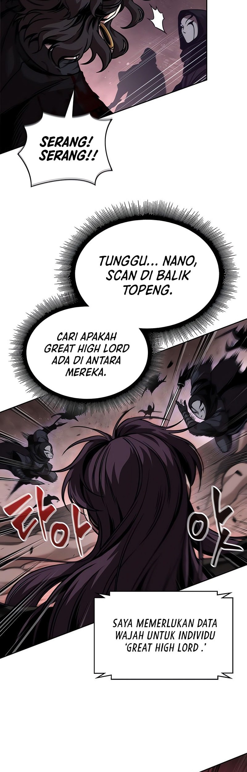 Nano Machine Chapter 266 page 19