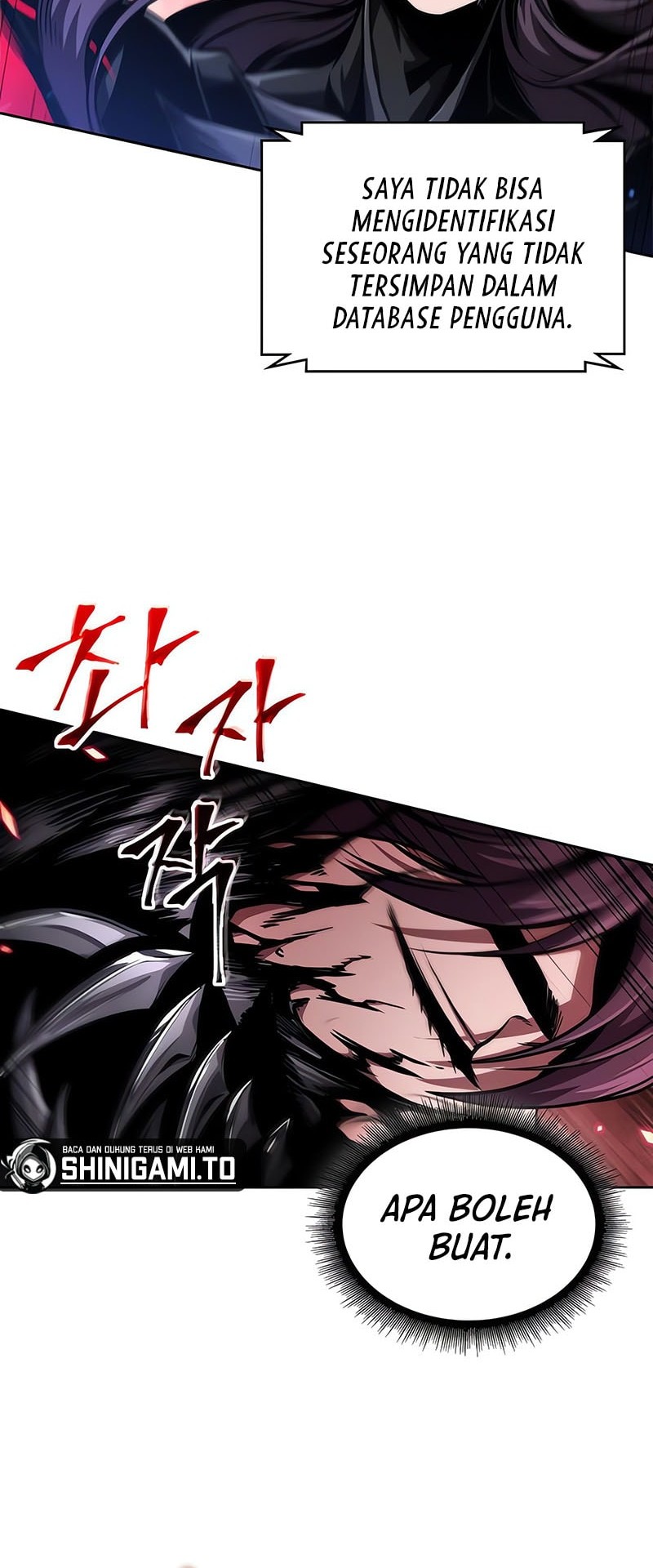 Nano Machine Chapter 266 page 21
