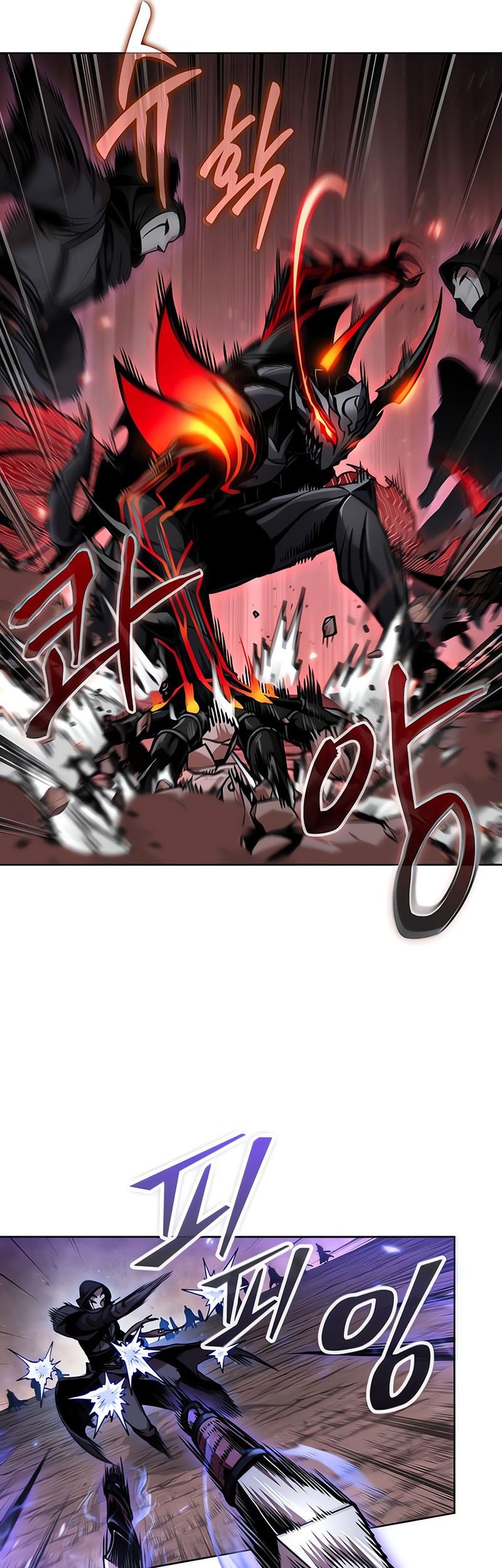 Nano Machine Chapter 266 page 22