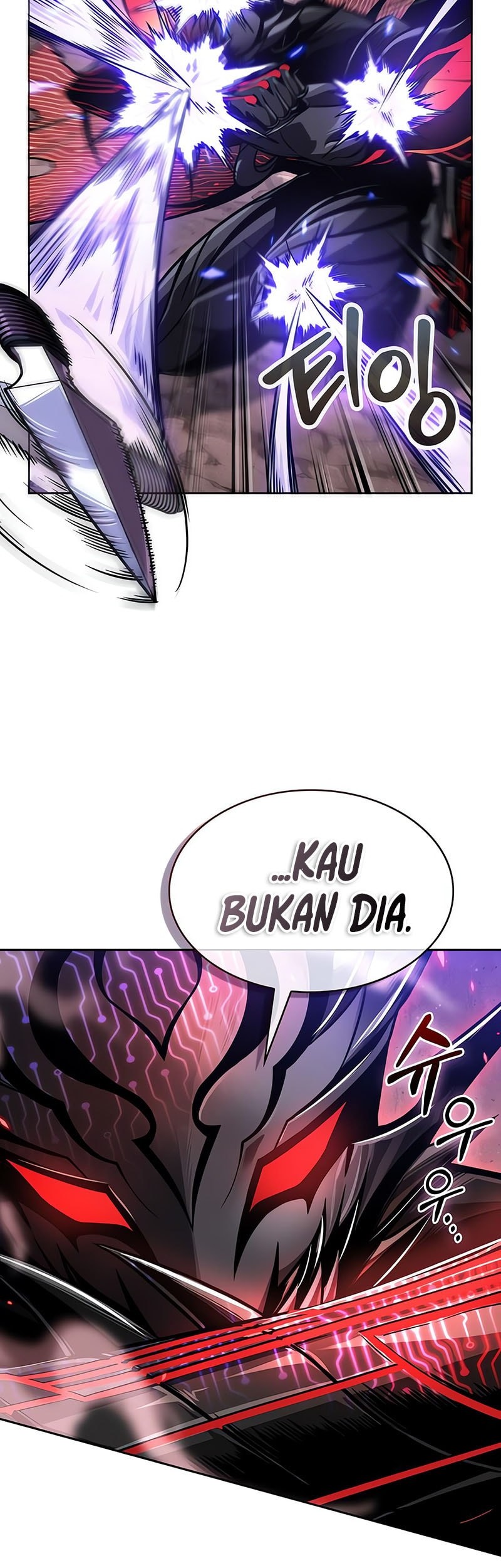 Nano Machine Chapter 266 page 24