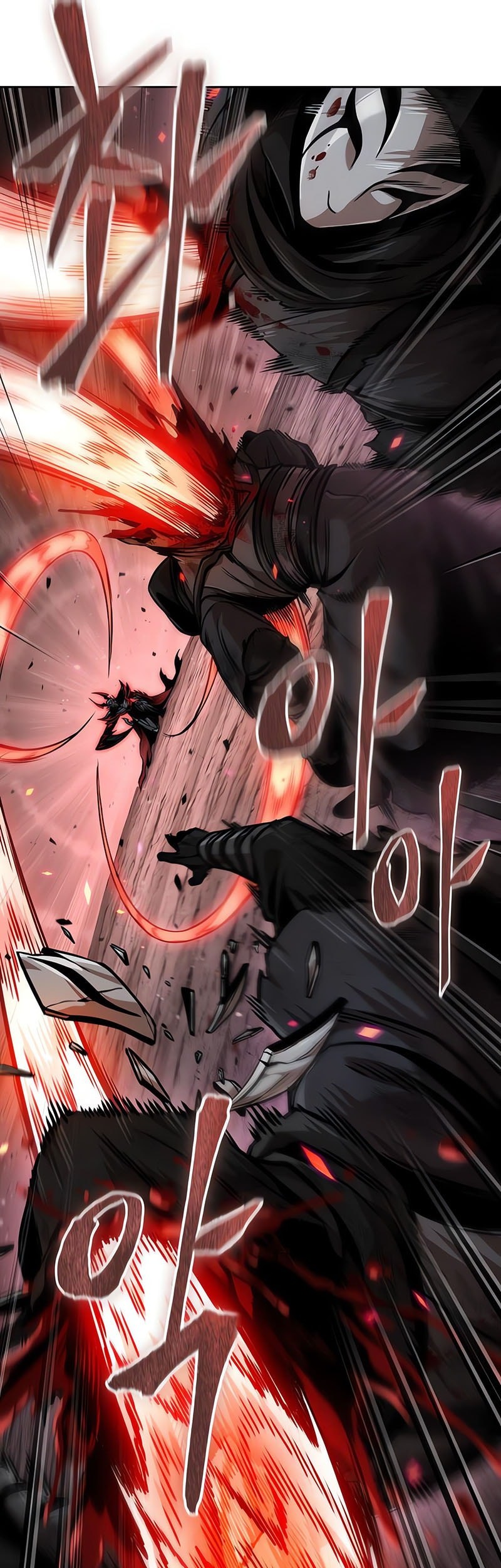 Nano Machine Chapter 266 page 26