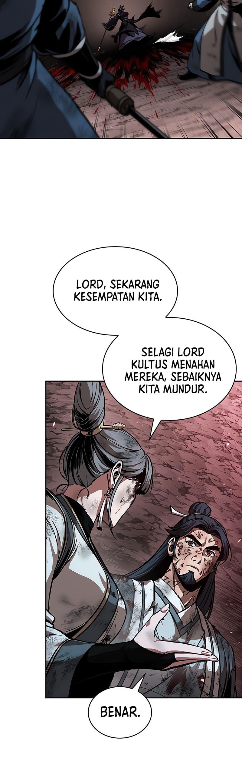 Nano Machine Chapter 266 page 30