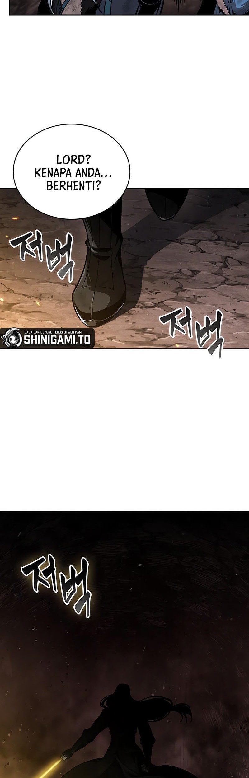 Nano Machine Chapter 266 page 33