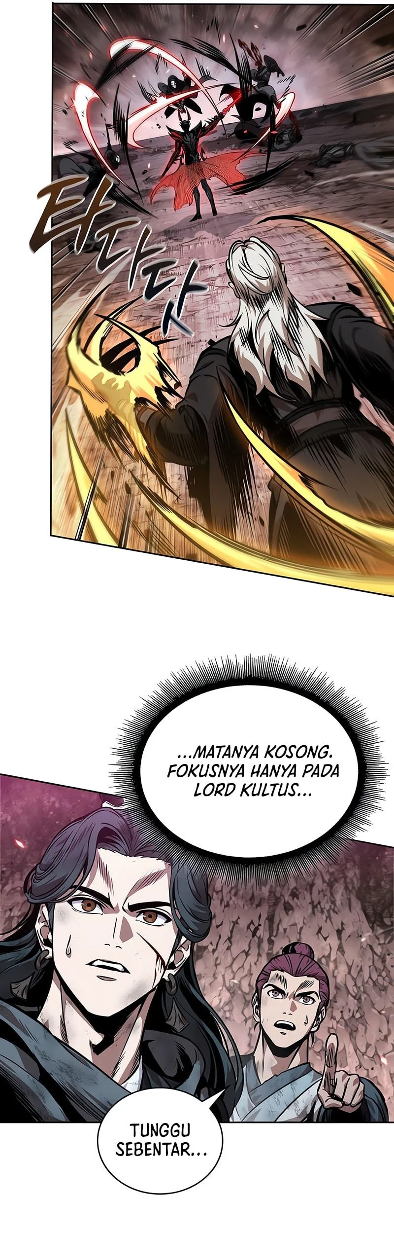 Nano Machine Chapter 267 Fix page 42