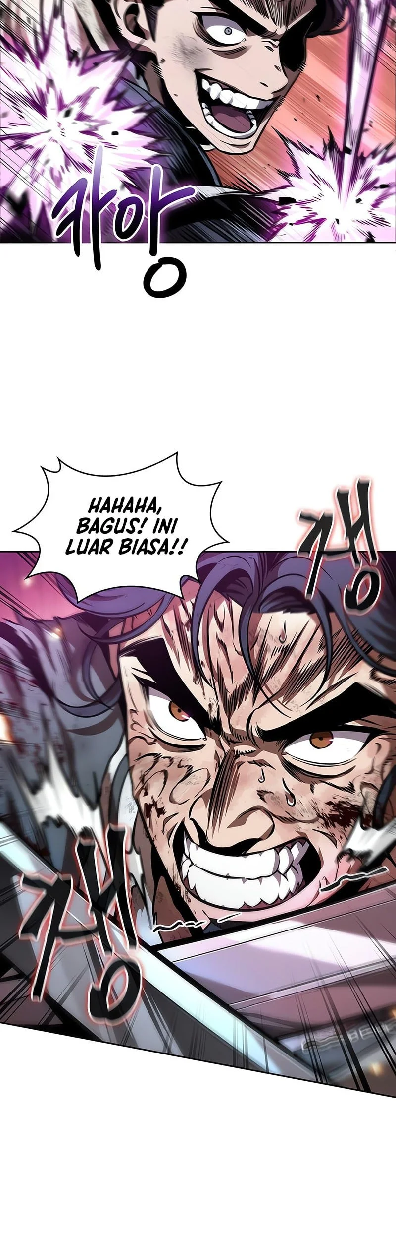 Nano Machine Chapter 267 Fix page 4