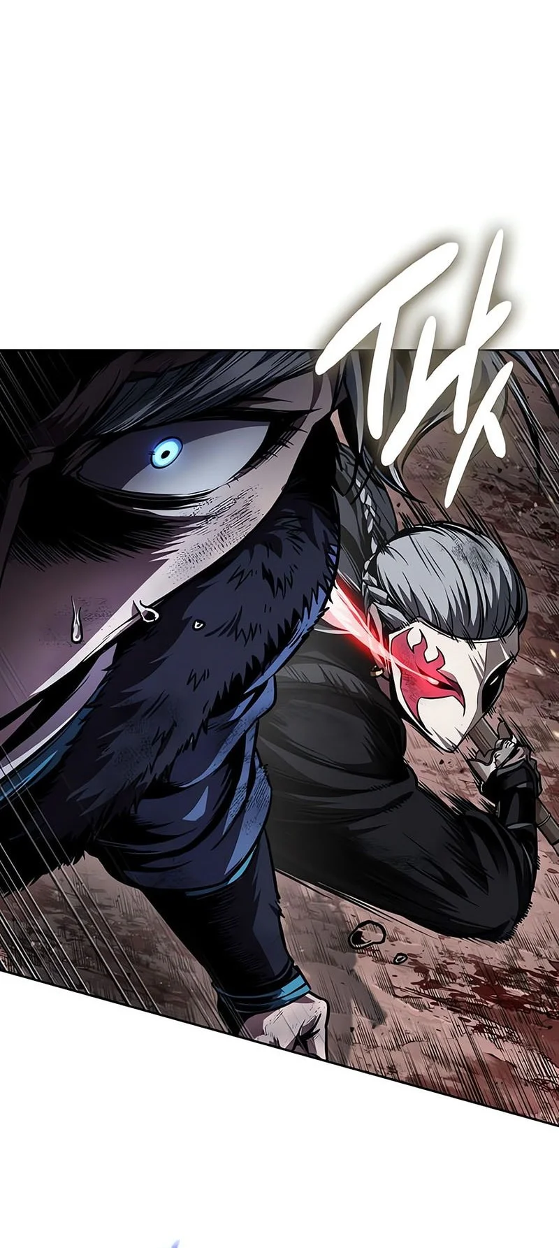 Nano Machine Chapter 267 Fix page 9