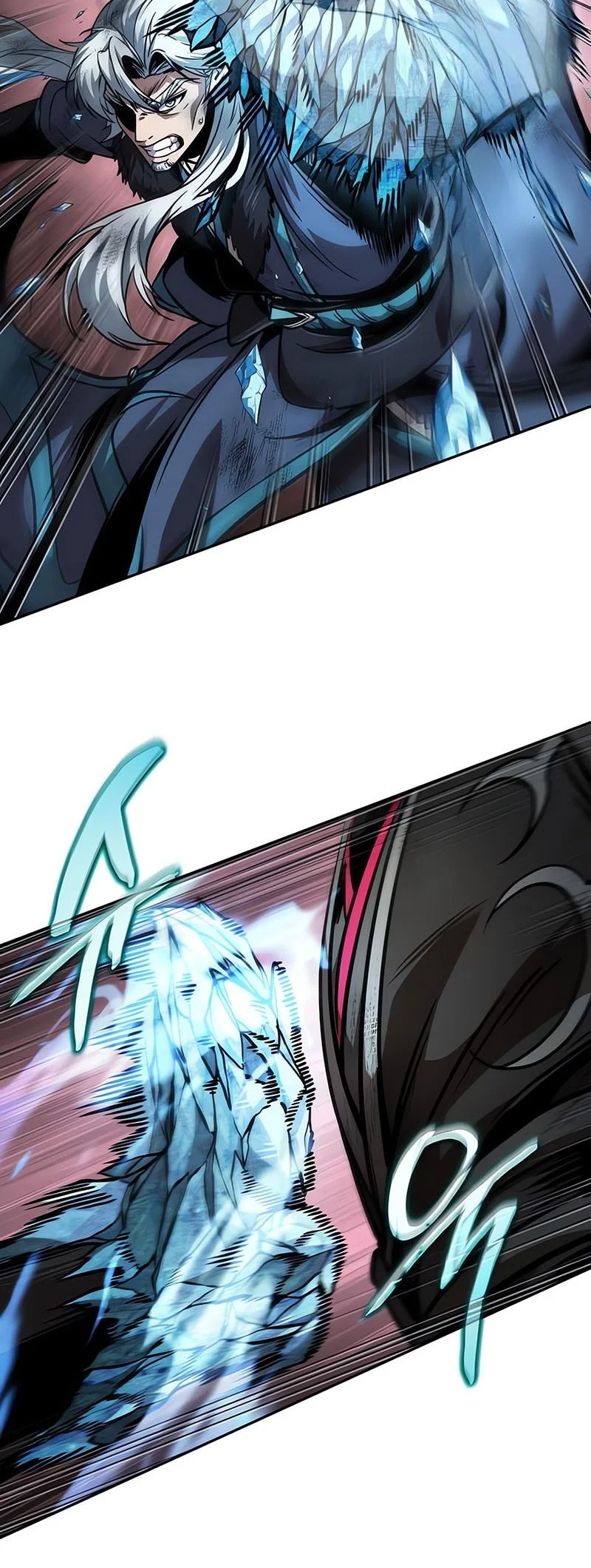 Nano Machine Chapter 267 Fix page 13