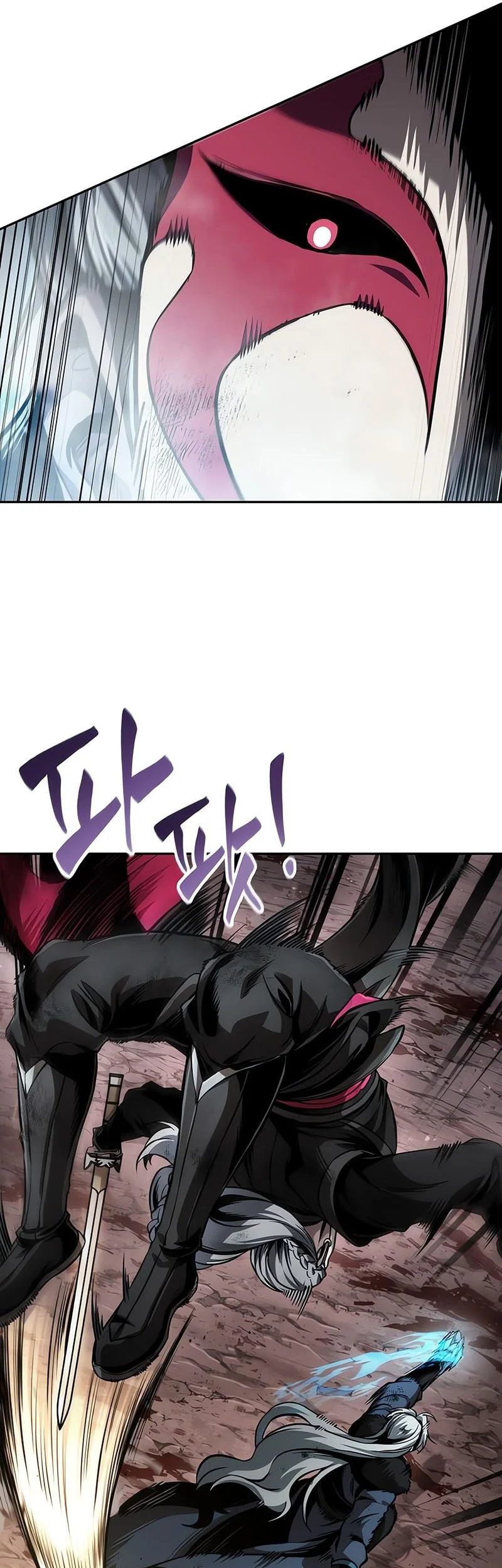 Nano Machine Chapter 267 Fix page 14