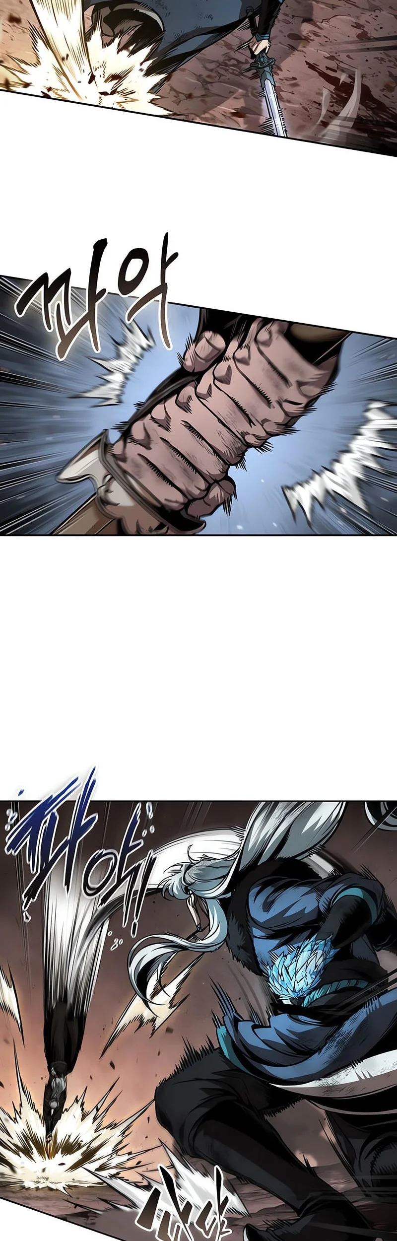 Nano Machine Chapter 267 Fix page 15