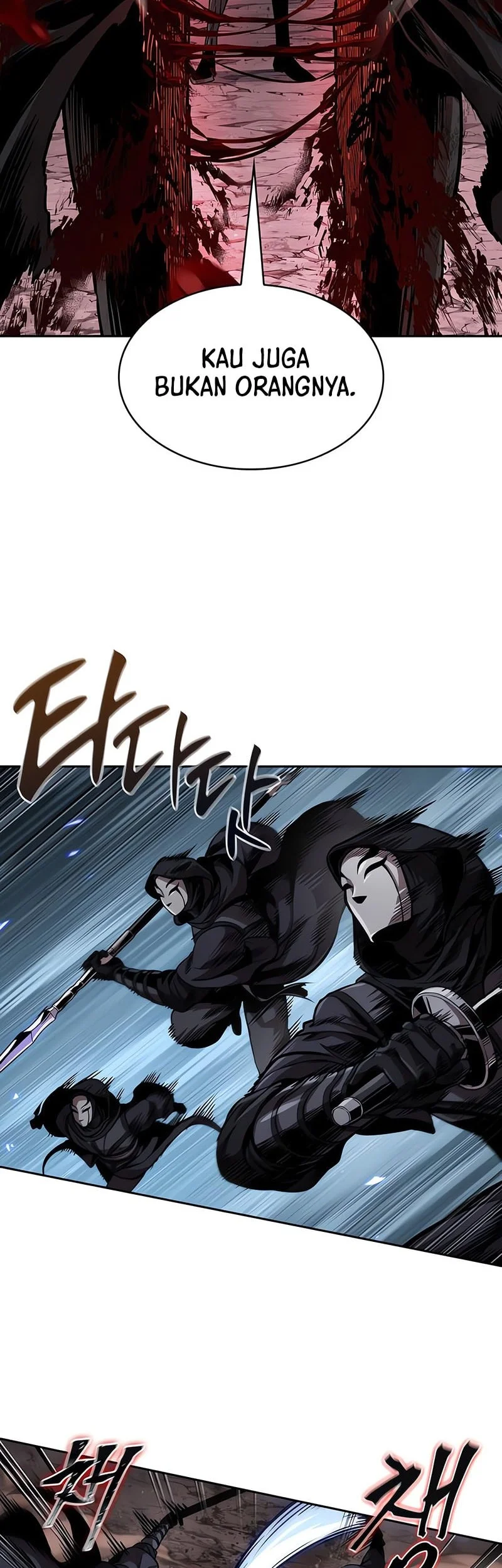 Nano Machine Chapter 267 Fix page 23