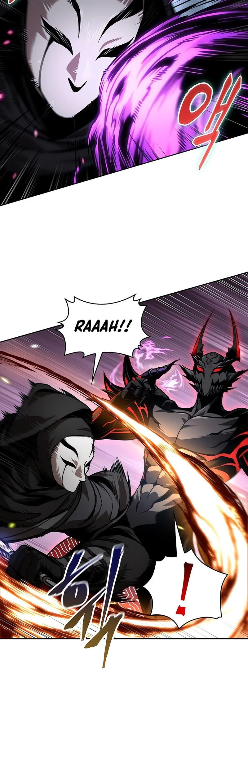 Nano Machine Chapter 267 Fix page 32