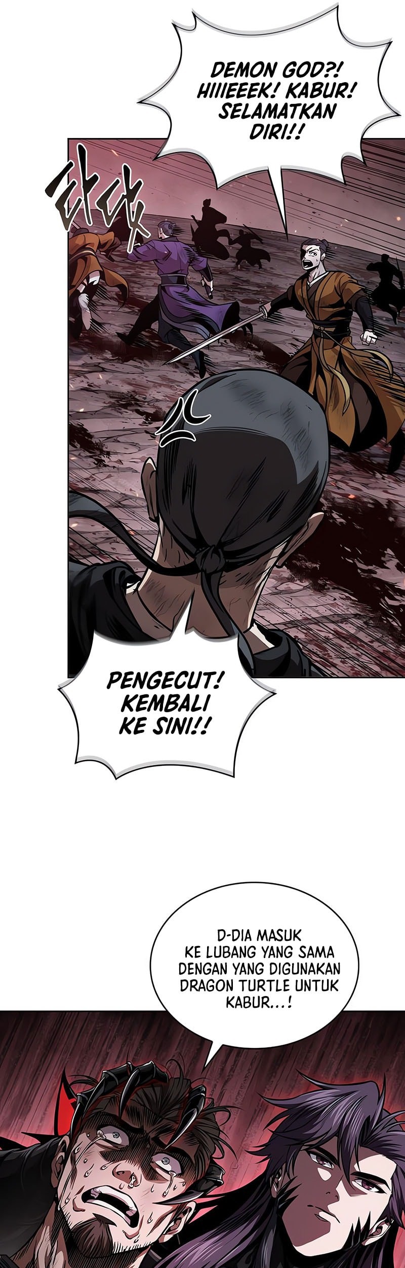 Nano Machine Chapter 268 page 6